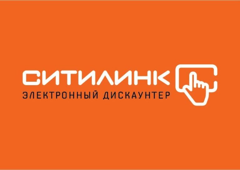 Сеть Магазинов Электроников