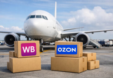 Wildberries и Ozon под ударом: масштаб ущерба к концу августа
